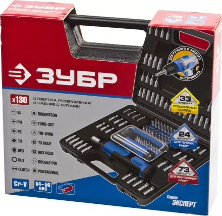Набор ЗУБР "ЭКСПЕРТ": Отвертка реверсивная с магнитным битодержателем и отсеком для бит в рукоятке, Cr-V, 130 предметов 25237-H129 купить в Нижневартовске