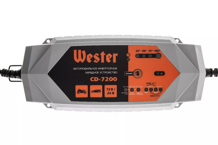 Зарядное устройство WESTER CD-7200 купить в Нижневартовске