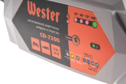 Зарядное устройство WESTER CD-7200 купить в Нижневартовске