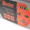 Зарядное устройство WESTER CD-7200 купить в Нижневартовске