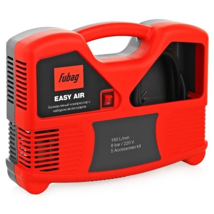 Компрессор поршневой безмасляный прямой привод Fubag EASY AIR купить в Нижневартовске