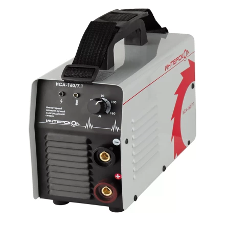 Инверторный аппарат электродуговой сварки ИСА-160/7,1 ММА 259.1.0.00 ИНТЕРСКОЛ купить в Нижневартовске