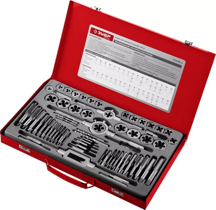 Набор ЗУБР "ЭКСПЕРТ" с металлореж. инструментом,метчики однопроход. и плашки,оснастка, экстракторы-в метал.боксе 65пред. 28118-H65 купить в Нижневартовске