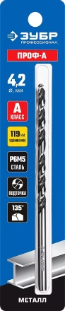 ЗУБР ПРОФ-А, 4.2 х 119 мм, сталь Р6М5, класс А, удлиненное сверло по металлу, Профессионал (29624-4.2) купить в Нижневартовске