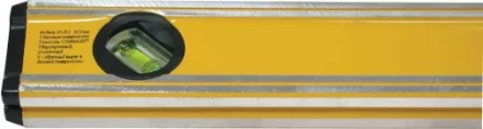 Уровень  800мм с призматической базой УС-П-3  1/30 10111 купить в Нижневартовске