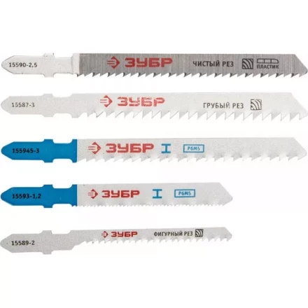 Набор ЗУБР "ЭКСПЕРТ" Полотна для эл/лобзика, по дереву, металлу, цветному металлу, EU-хвост., пласт. бокс,10шт 15581-H10 купить в Нижневартовске