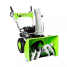 Снегоуборщик RD-SB56/7E RedVerg купить в Нижневартовске