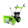 Снегоуборщик RD-SB56/7E RedVerg купить в Нижневартовске