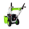 Снегоуборщик RD-SB56/7E RedVerg купить в Нижневартовске