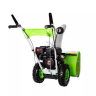 Снегоуборщик RD-SB56/7E RedVerg купить в Нижневартовске