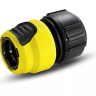Универсальный коннектор Plus с аквастопом без упаковки KARCHER купить в Нижневартовске