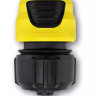 Универсальный коннектор Plus с аквастопом без упаковки KARCHER купить в Нижневартовске