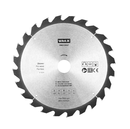 Диск пильный ф250х32 z24 дерево VMX 512437 купить в Нижневартовске