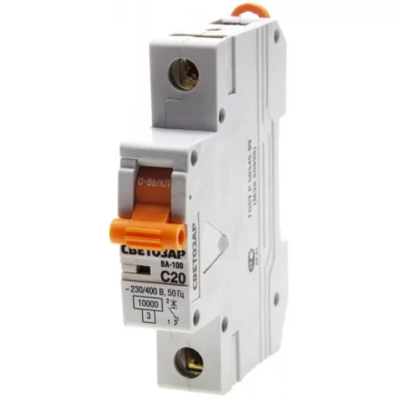 Выключатель автоматический СВЕТОЗАР 1-полюсный, 20 A, "C", откл. сп. 10 кА, 230 / 400 В SV-49071-20-C купить в Нижневартовске