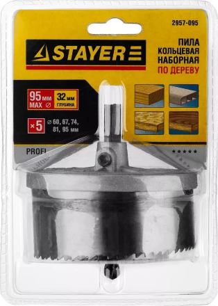 Пила сегментная наборная STAYER по дереву, 60-95 x 32 мм 2957-095 купить в Нижневартовске