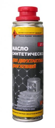 Масло для 2х такт.дв.синтет. Ультра 2Т 200мл/16 40651 купить в Нижневартовске