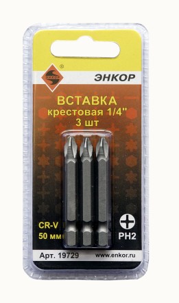 Вставка РН2 50 мм 3 штуки блистер Энкор 19729 купить в Нижневартовске