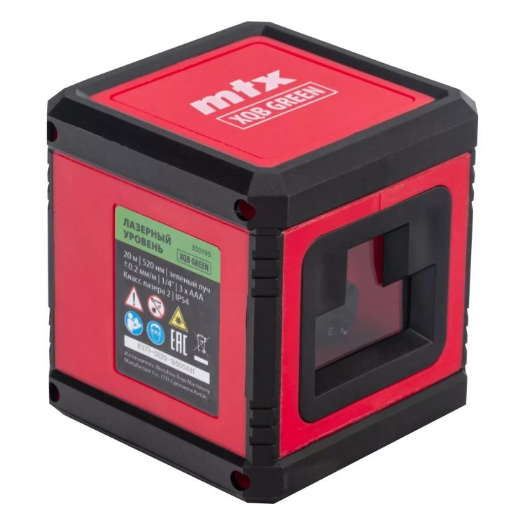 Лазерный уровень MTX XQB GREEN Pro SET 350195, 20 м, зеленый луч, батарейки, штатив купить в Нижневартовске