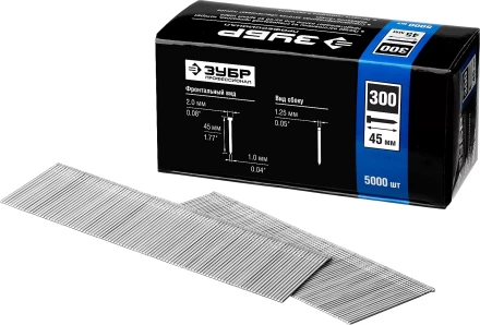 Гвозди тип 300, 45 мм, особотвердые, ЗУБР "ПРОФЕССИОНАЛ" 31830-45, 5000 шт 31830-45 купить в Нижневартовске