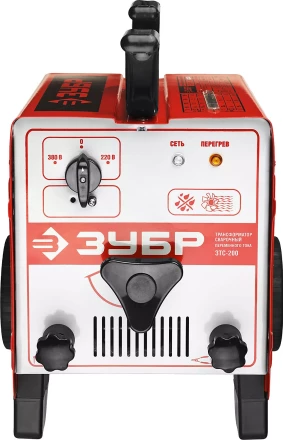 Трансформатор Зубр сварочный, 200А ЗТС-200 купить в Нижневартовске
