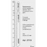 Пилка для электролобзика T101 B 2 шт. Энкор 27119 купить в Нижневартовске