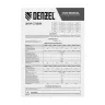 Шнур сетевой Denzel Energy Series, ПВС, 1,5 м, 2 x 1 мм, с неразборной вилкой, черный, 3 м, 37661 купить в Нижневартовске