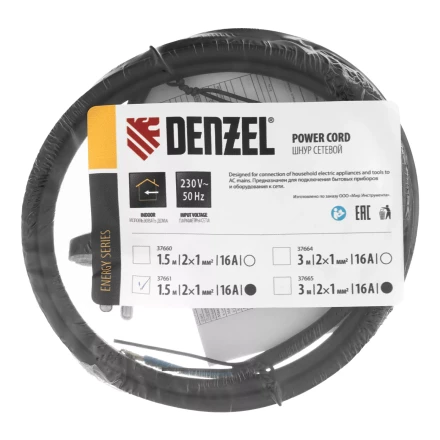 Шнур сетевой Denzel Energy Series, ПВС, 1,5 м, 2 x 1 мм, с неразборной вилкой, черный, 3 м, 37661 купить в Нижневартовске