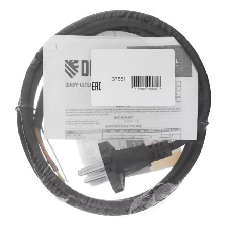 Шнур сетевой Denzel Energy Series, ПВС, 1,5 м, 2 x 1 мм, с неразборной вилкой, черный, 3 м, 37661 купить в Нижневартовске