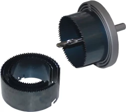 Набор венцов пильных  диаметр60-95мм 5 штук  Кратон 1 04 01 005