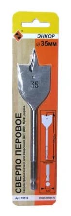 Сверло для дерева 35Х152 мм перовое Энкор 19116 купить в Нижневартовске