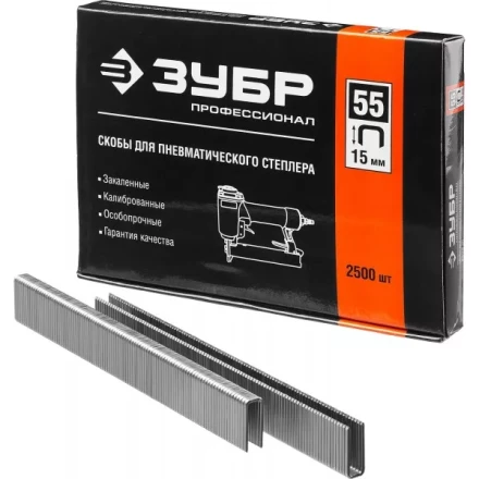 Скобы тип 55, 15 мм, особотвердые, ЗУБР "ПРОФЕССИОНАЛ" 31855-15, 2500 шт 31855-15 купить в Нижневартовске