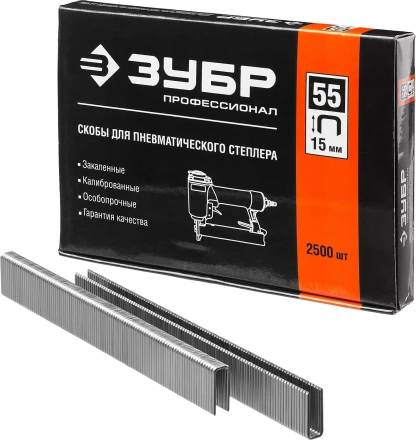 Скобы тип 55, 15 мм, особотвердые, ЗУБР "ПРОФЕССИОНАЛ" 31855-15, 2500 шт 31855-15 купить в Нижневартовске