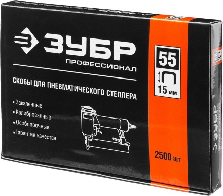 Скобы тип 55, 15 мм, особотвердые, ЗУБР &quot;ПРОФЕССИОНАЛ&quot; 31855-15, 2500 шт 31855-15 купить в Нижневартовске