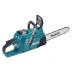 Аккумуляторная цепная пила 40v, шина 45см, регул. без ключа Makita UC017GZ01 (без АКБ и ЗУ) купить в Нижневартовске