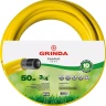 Шланг GRINDA COMFORT поливочный, 25 атм., армированный, 3-х слойный, 3/4"х50м 8-429003-3/4-50_z02 купить в Нижневартовске
