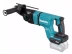 Аккумуляторный 3-х режимный перфоратор Makita SDS-PLUS (28 мм, 3.0 Дж) HR007GZ (без АКБ и ЗУ) купить в Нижневартовске