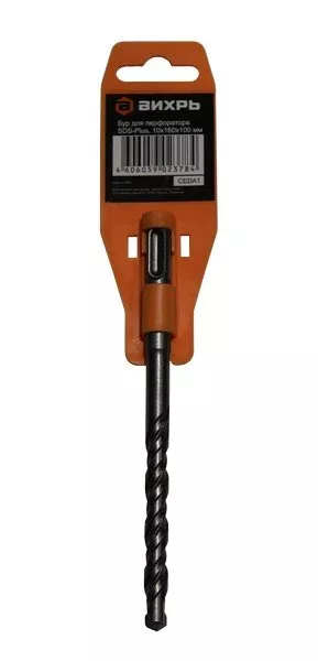 Бур по бетону 10x160x100 SDS-Plus Вихрь купить в Нижневартовске