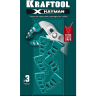 Сменные защитные накладки на губки KRAFTOOL 22354-S3 купить в Нижневартовске