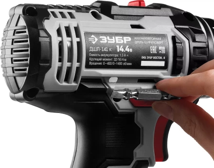 Дрель-шуруповерт ДШЛ-141 К серия СТАНДАРТ купить в Нижневартовске
