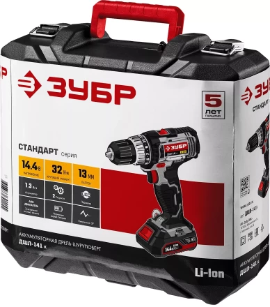 Дрель-шуруповерт ДШЛ-141 К серия СТАНДАРТ купить в Нижневартовске