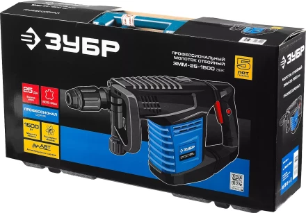 Молоток отбойный ЗММ-25-1500 ЭВК серия ПРОФЕССИОНАЛ купить в Нижневартовске