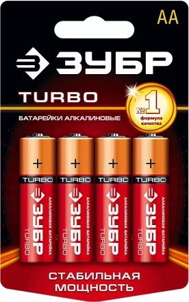 Батарейка Зубр "TURBO" щелочная (алкалиновая), тип AA, 1,5В, 4шт на карточке 59213-4C купить в Нижневартовске