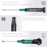 Отвертки для точных работ Precision 25684-15 купить в Нижневартовске