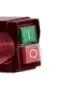 Пила торцовочная RedVerg RD-MSU255-1200 купить в Нижневартовске