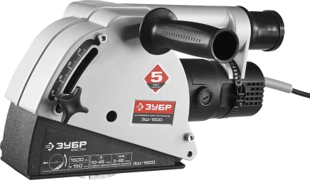 Штроборез ЗШ-1500 серия МАСТЕР купить в Нижневартовске