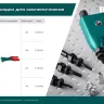 Резьбовая насадка для заклепочника KRAFTOOL 31180-M6 купить в Нижневартовске
