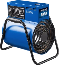 Пушка тепловая круглый корпус ЗТП-9 серия ПРОФЕССИОНАЛ