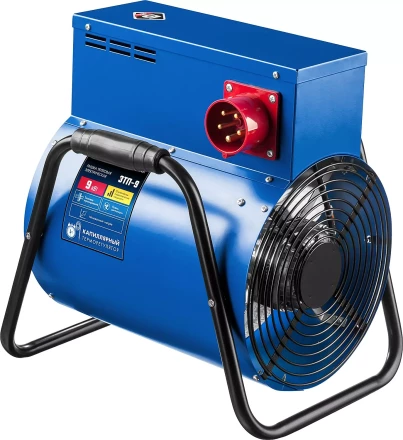 Пушка тепловая круглый корпус ЗТП-9 серия ПРОФЕССИОНАЛ купить в Нижневартовске