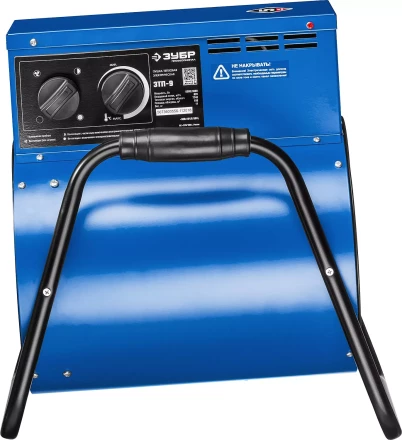 Пушка тепловая круглый корпус ЗТП-9 серия ПРОФЕССИОНАЛ купить в Нижневартовске