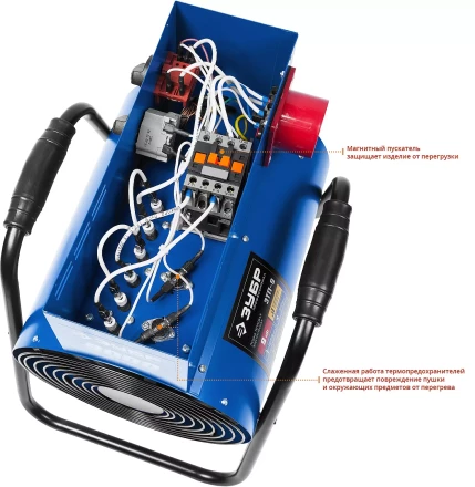 Пушка тепловая круглый корпус ЗТП-9 серия ПРОФЕССИОНАЛ купить в Нижневартовске